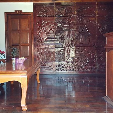Silikhane Guesthouse ルアンパバーン エクステリア 写真