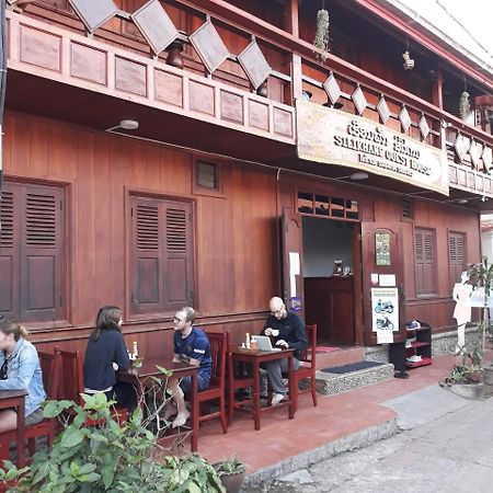 Silikhane Guesthouse ルアンパバーン エクステリア 写真