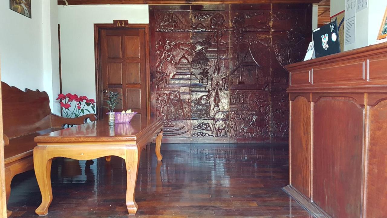 Silikhane Guesthouse ルアンパバーン エクステリア 写真