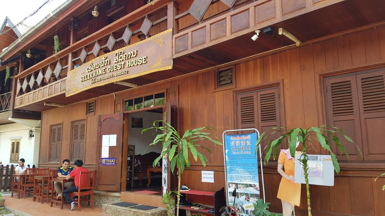 Silikhane Guesthouse ルアンパバーン エクステリア 写真