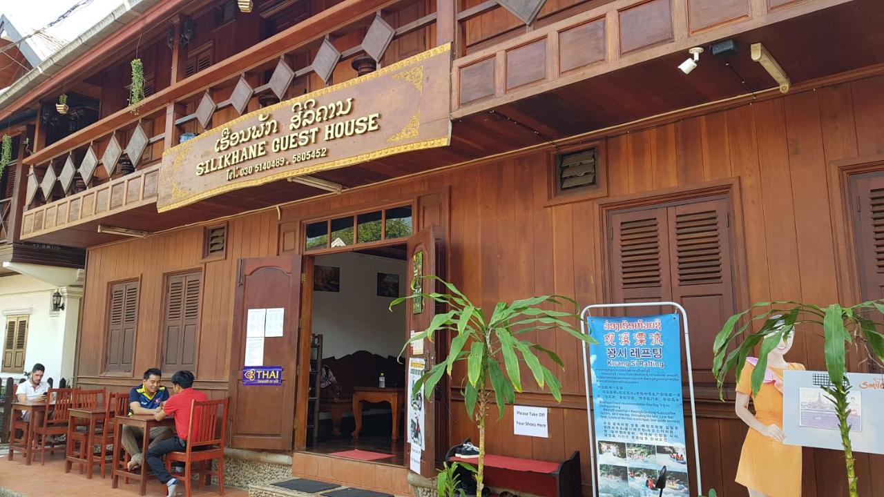 Silikhane Guesthouse ルアンパバーン エクステリア 写真